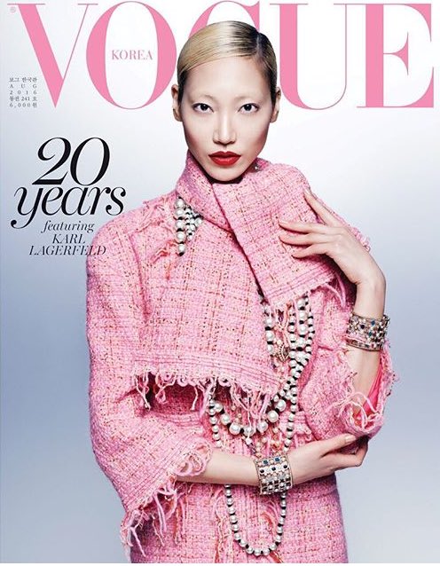 Soo Joo Park / VOGUE KOREA / 0