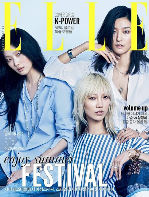 Soo Joo Park / ELLE KOREA / 0